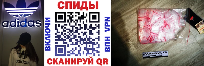 Амфетамин VHQ  сайты даркнета формула  Ногинск 