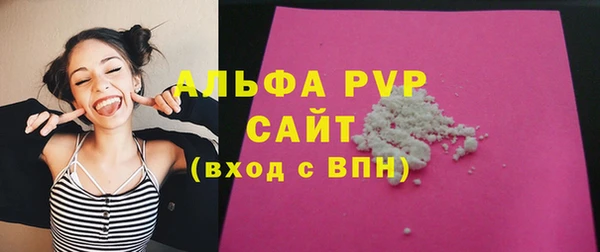наркотики Аркадак