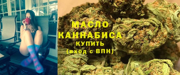 бошки Богородицк