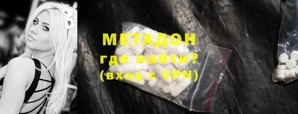 бошки Богородицк