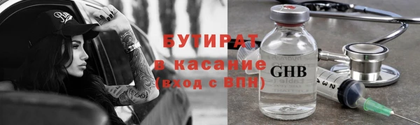 дмт Богданович