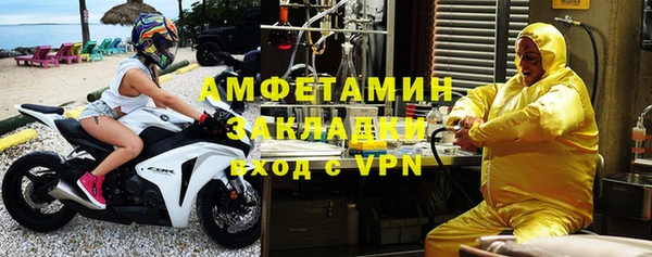 дмт Богданович