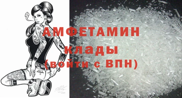 бошки Богородицк