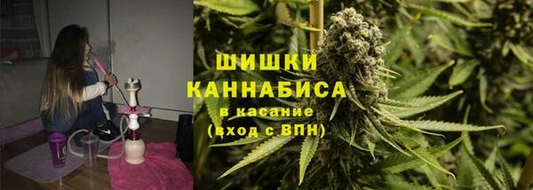 альфа пвп Богородск
