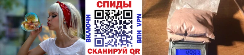 МЕГА ССЫЛКА  Ногинск  Метамфетамин винт 